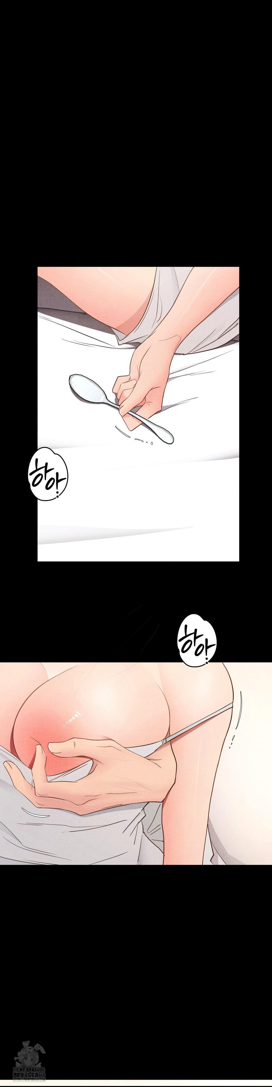 Daily Humiliation Experience Raw - Chapter 35 Page 13