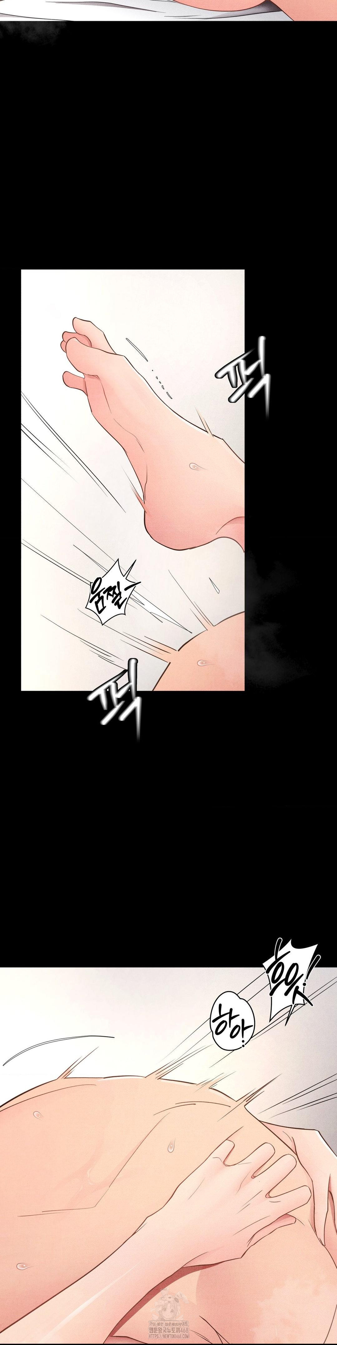 Daily Humiliation Experience Raw - Chapter 36 Page 20