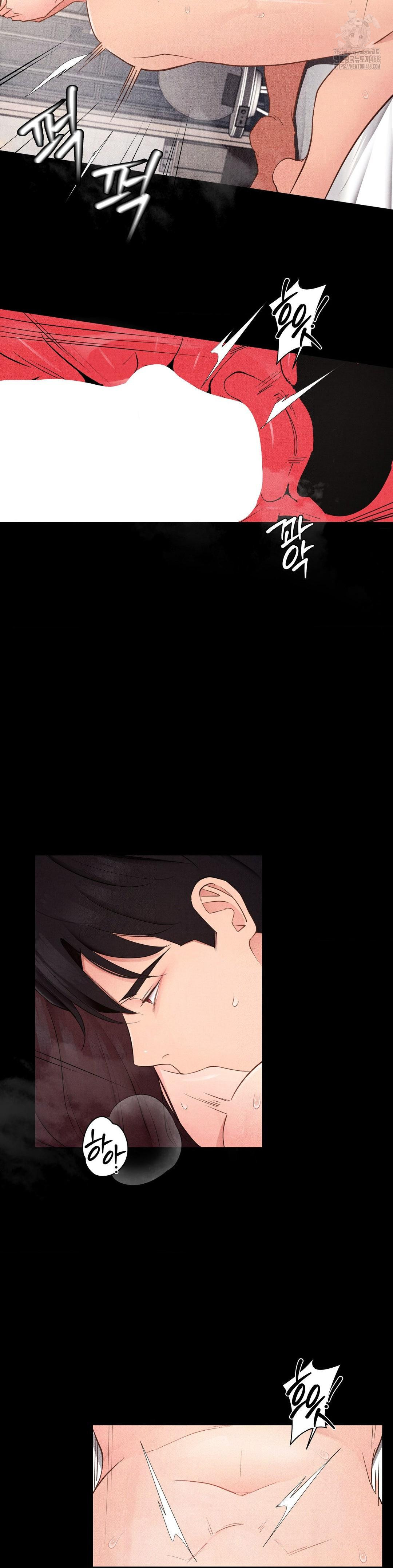 Daily Humiliation Experience Raw - Chapter 36 Page 22