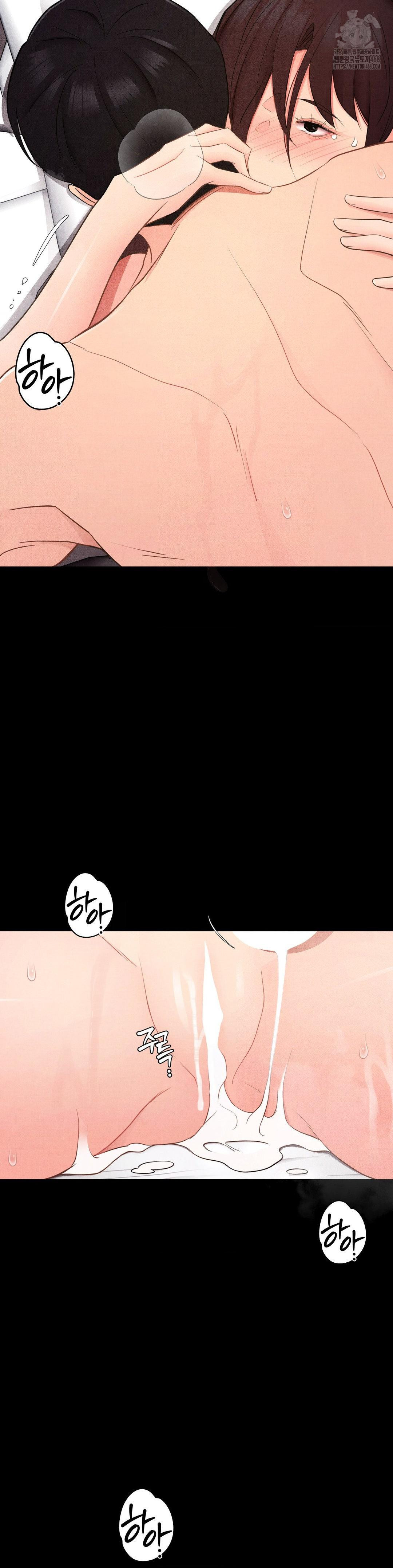 Daily Humiliation Experience Raw - Chapter 36 Page 27