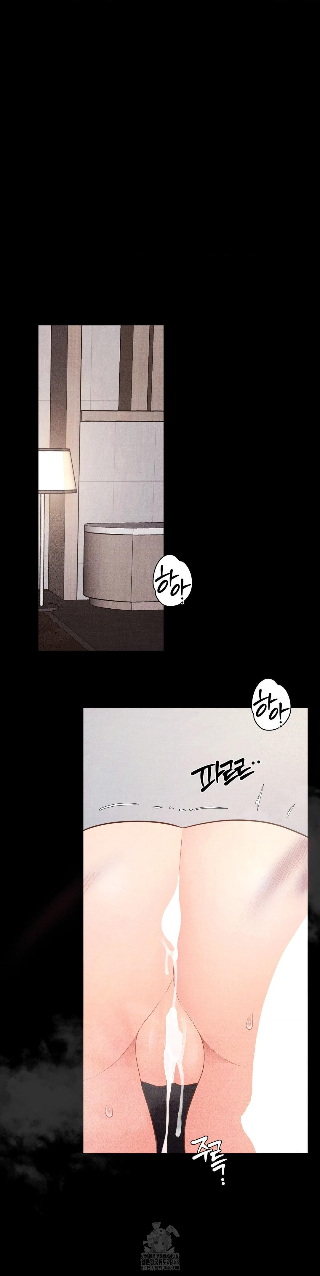 Daily Humiliation Experience Raw - Chapter 37 Page 24