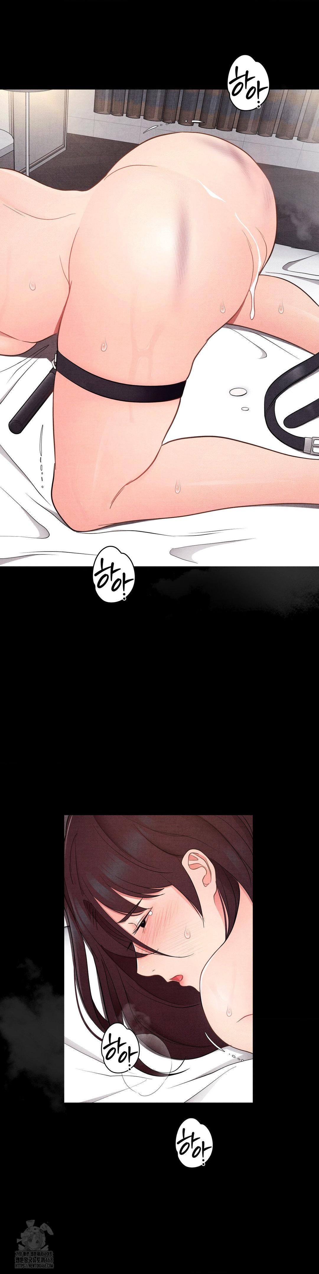 Daily Humiliation Experience Raw - Chapter 37 Page 3