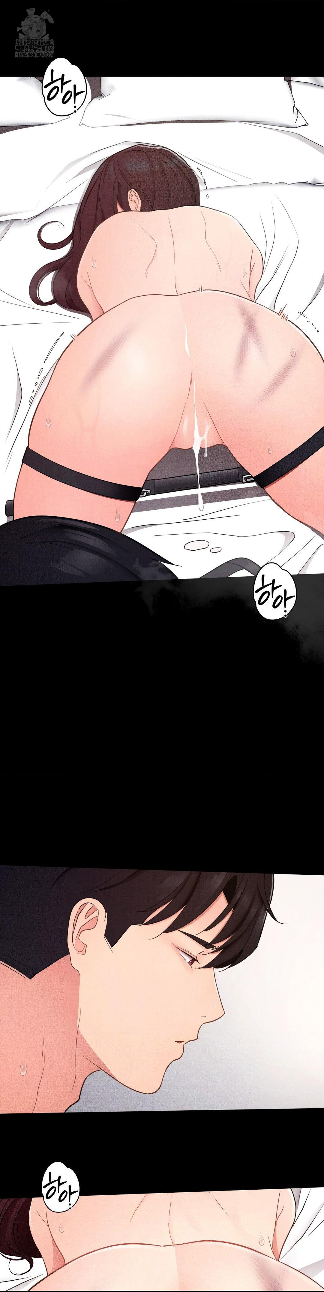 Daily Humiliation Experience Raw - Chapter 37 Page 4