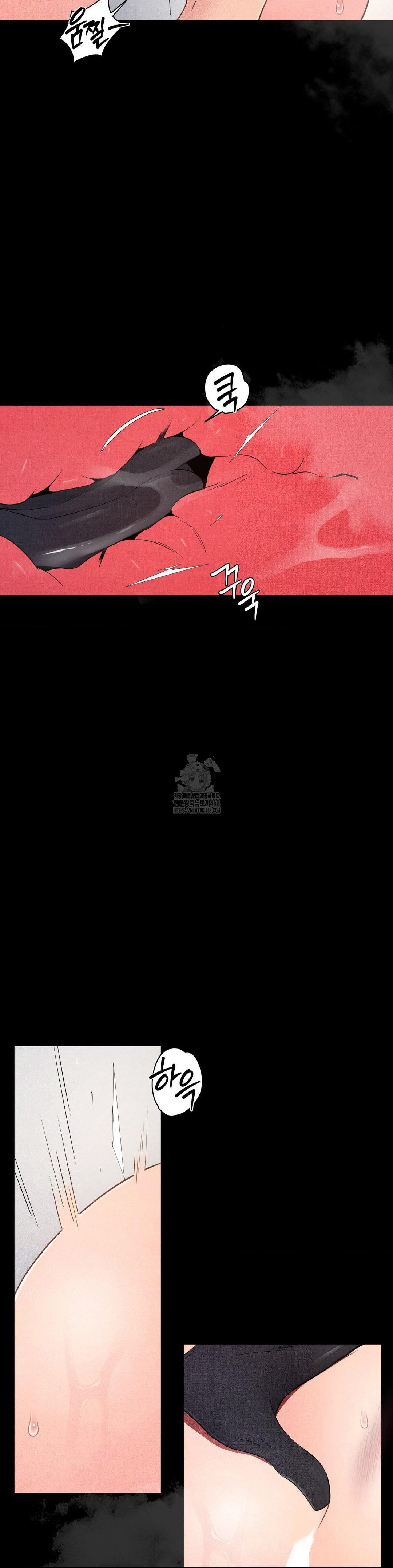 Daily Humiliation Experience Raw - Chapter 37 Page 8