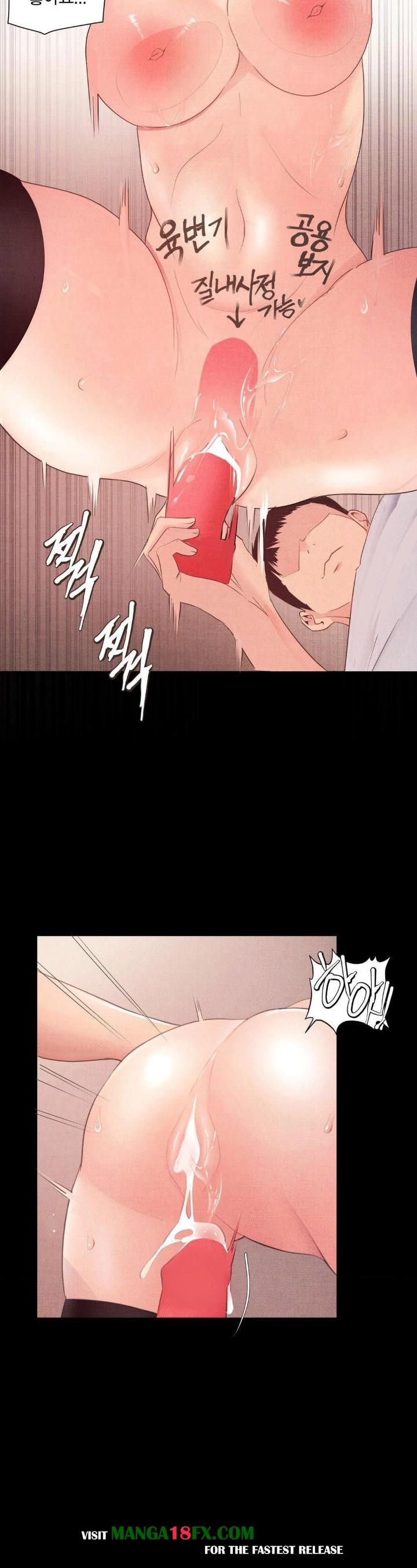 Daily Humiliation Experience Raw - Chapter 4 Page 27