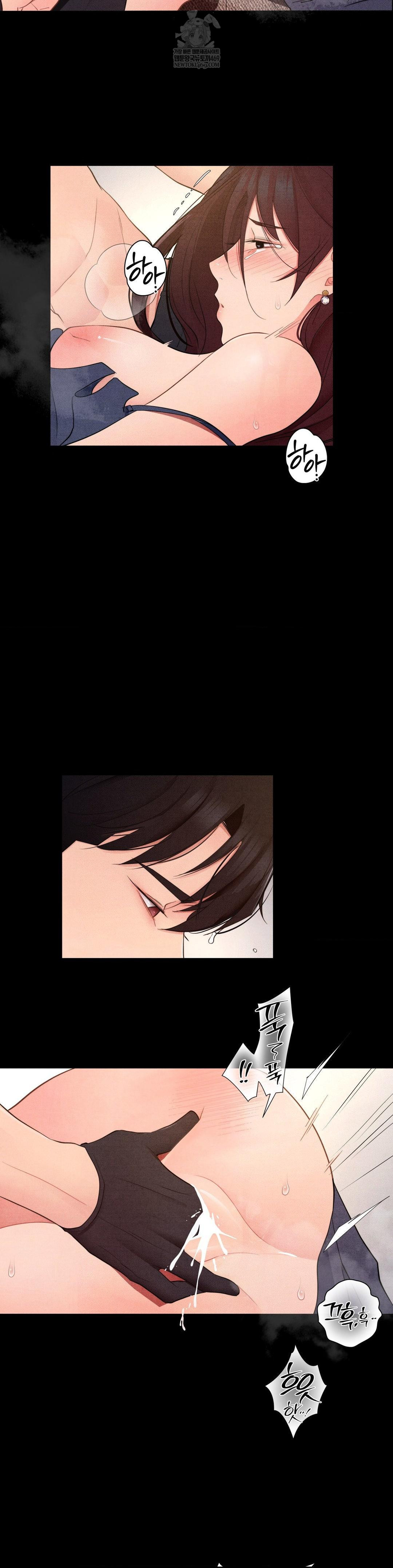 Daily Humiliation Experience Raw - Chapter 43 Page 3