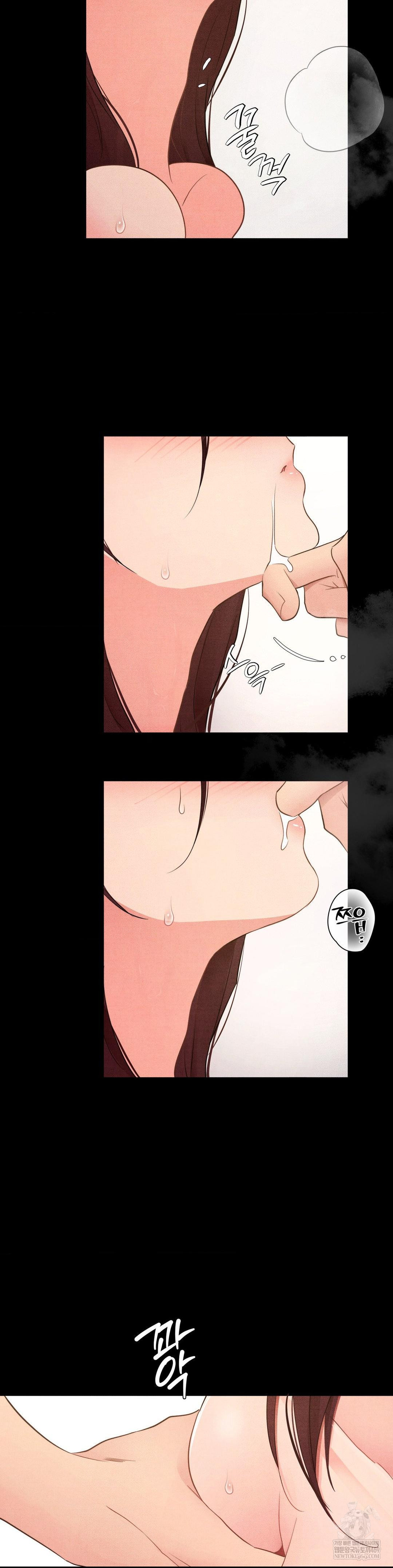 Daily Humiliation Experience Raw - Chapter 45 Page 13