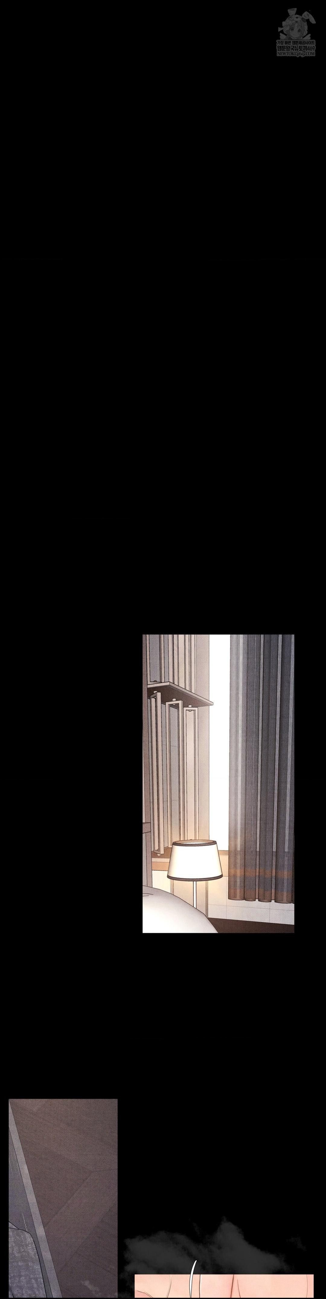 Daily Humiliation Experience Raw - Chapter 49 Page 11