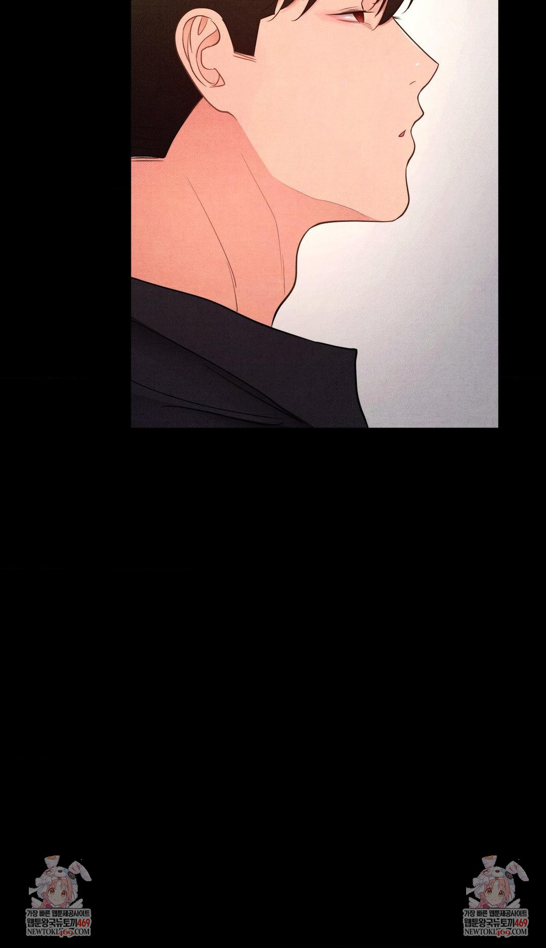 Daily Humiliation Experience Raw - Chapter 57 Page 26