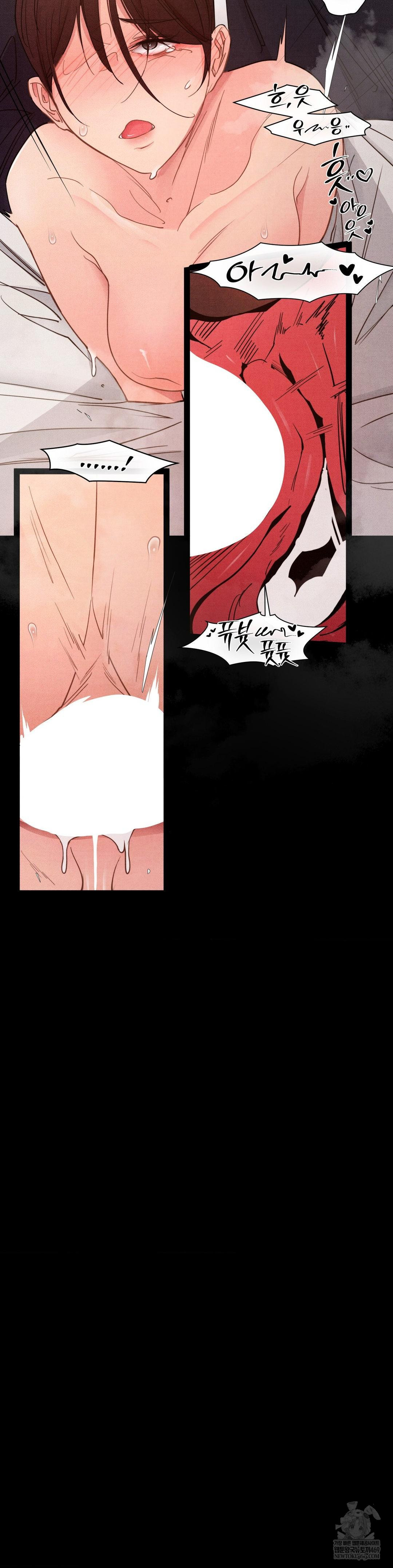 Daily Humiliation Experience Raw - Chapter 58 Page 27