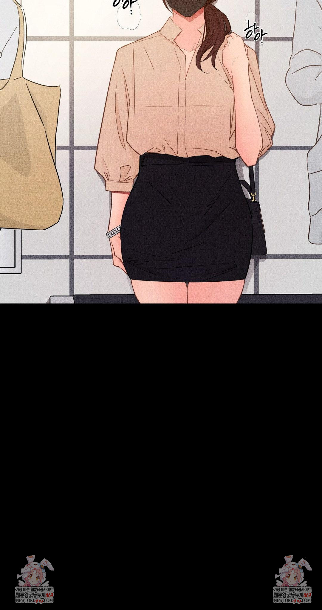 Daily Humiliation Experience Raw - Chapter 59 Page 27