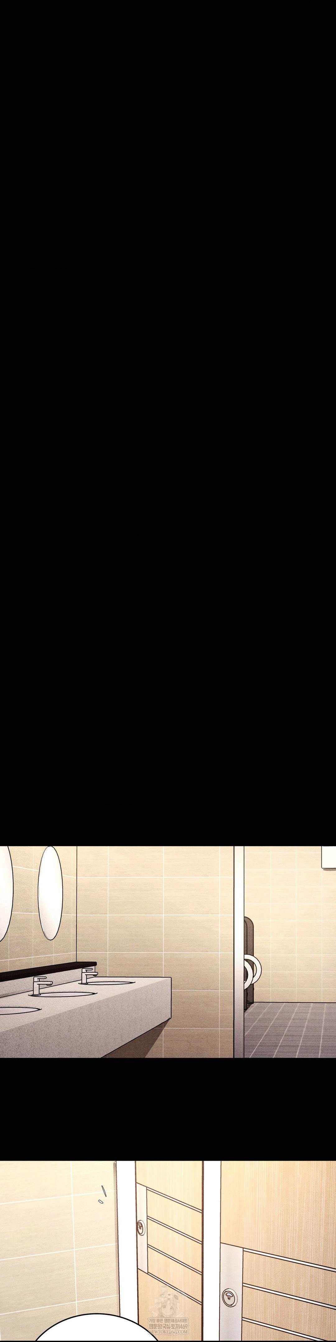 Daily Humiliation Experience Raw - Chapter 60 Page 14