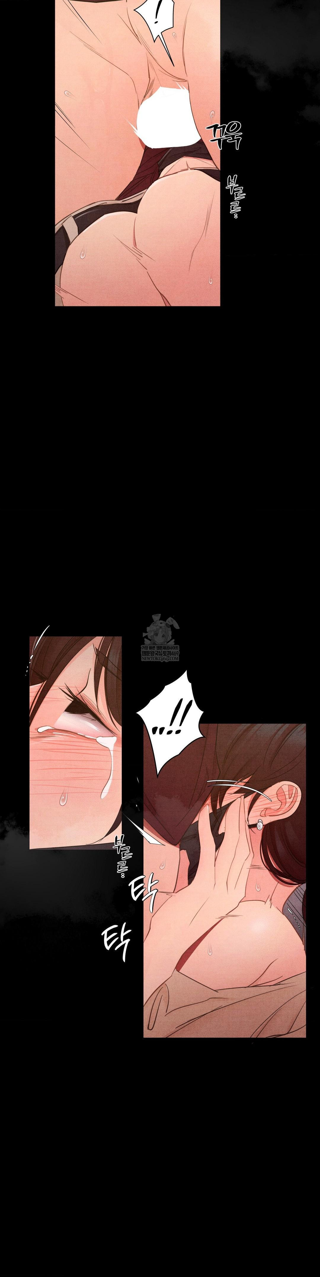 Daily Humiliation Experience Raw - Chapter 61 Page 6