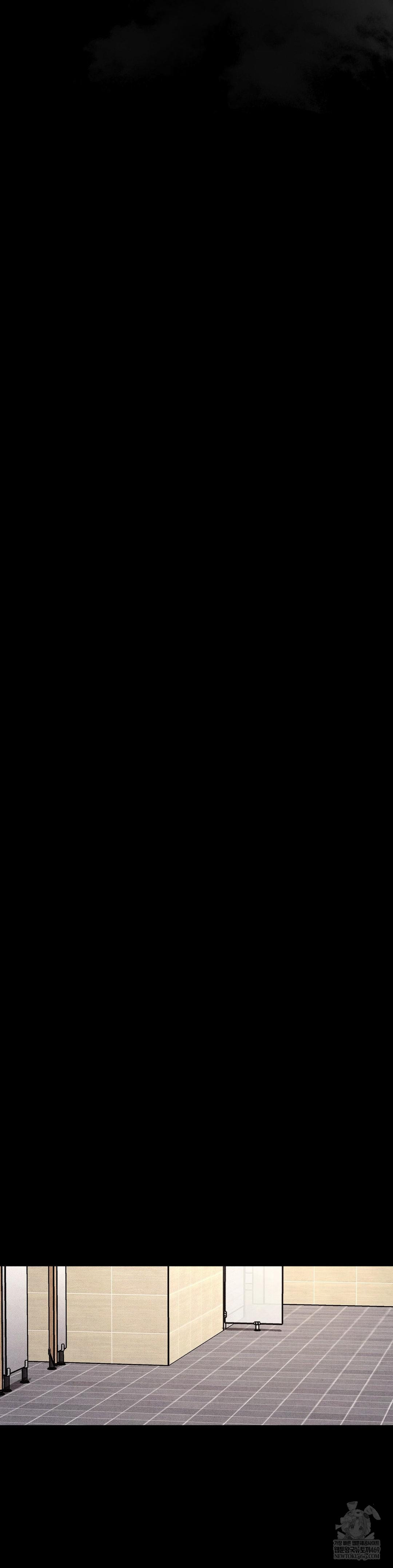 Daily Humiliation Experience Raw - Chapter 64 Page 23