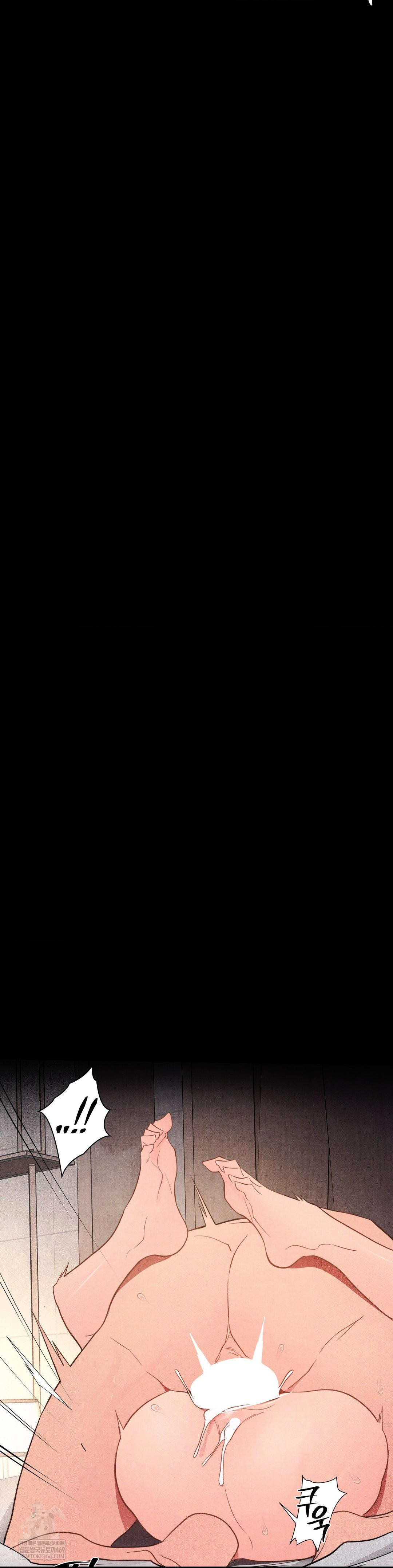 Daily Humiliation Experience Raw - Chapter 65 Page 10