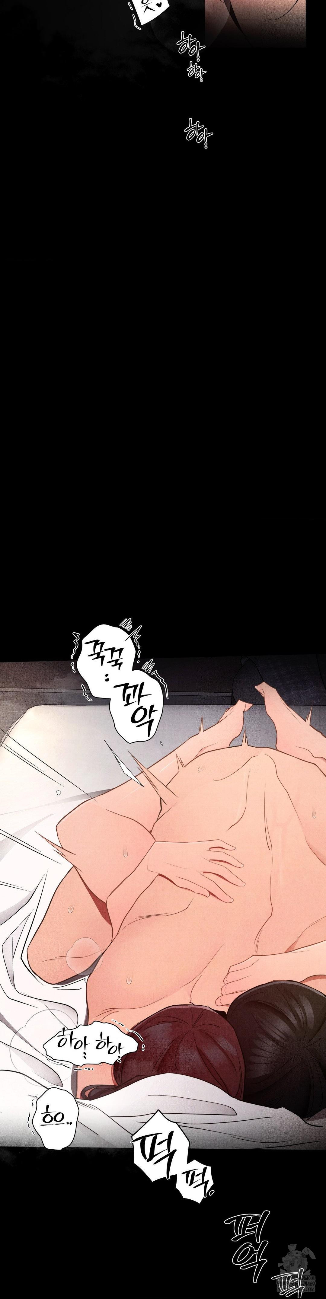 Daily Humiliation Experience Raw - Chapter 65 Page 15