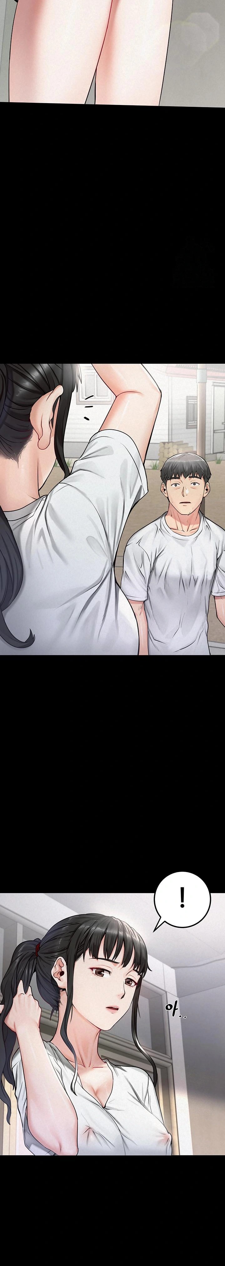 Island Girl Raw - Chapter 2 Page 11