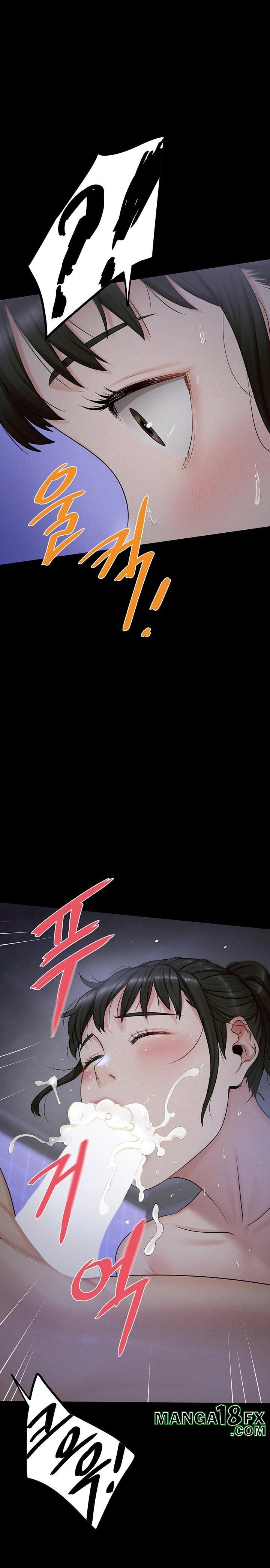 Island Girl Raw - Chapter 4 Page 17