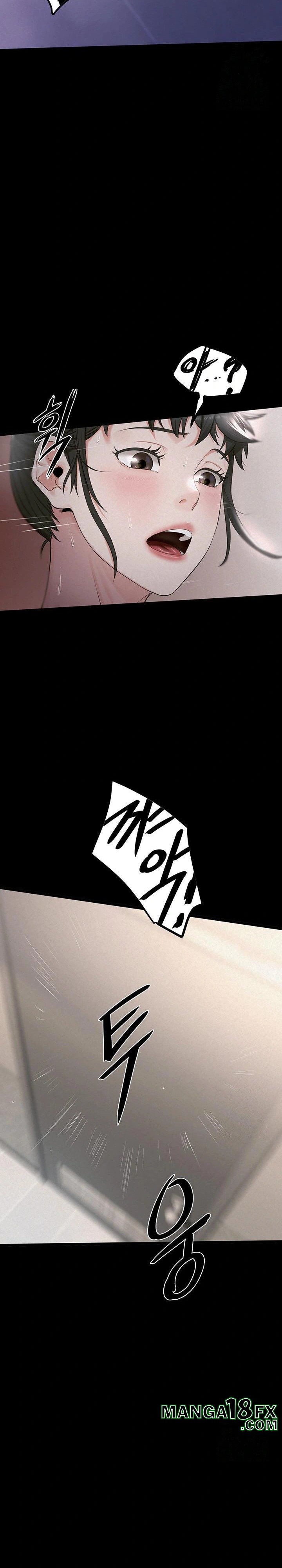 Island Girl Raw - Chapter 5 Page 17