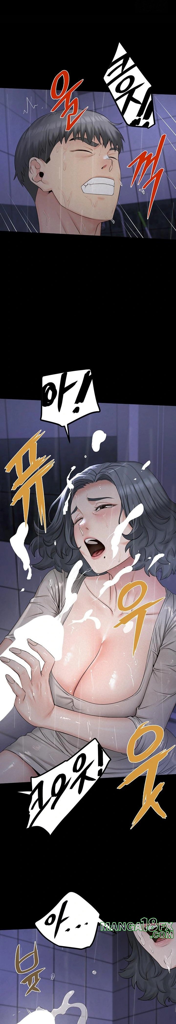 Island Girl Raw - Chapter 8 Page 10