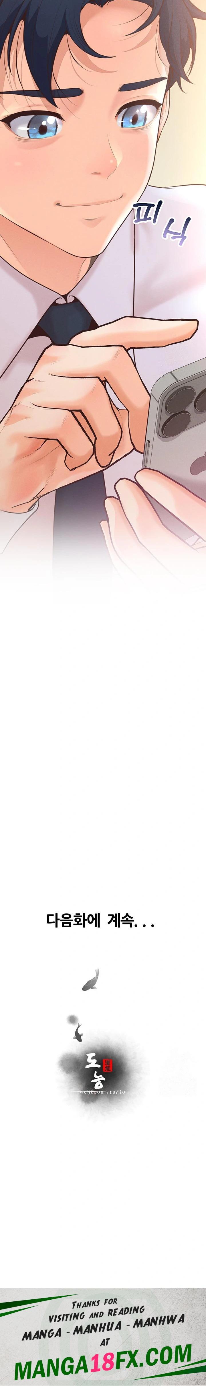 Workplace Relationship Management Raw - Chapter 8 Page 34