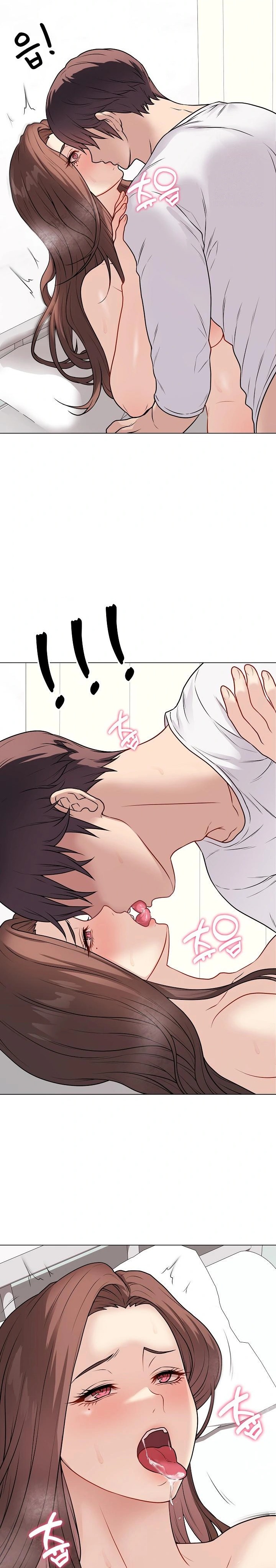 Private Academy Raw - Chapter 10 Page 17