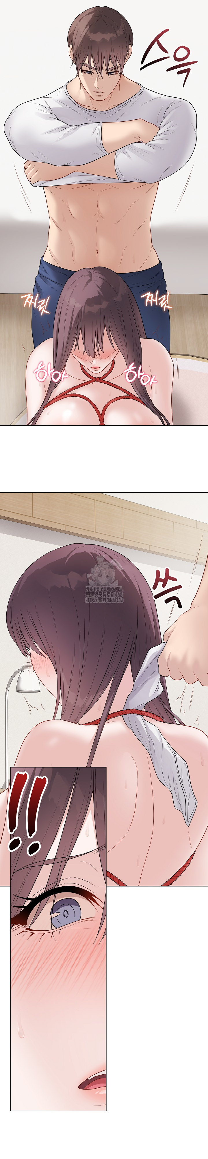 Private Academy Raw - Chapter 34 Page 23