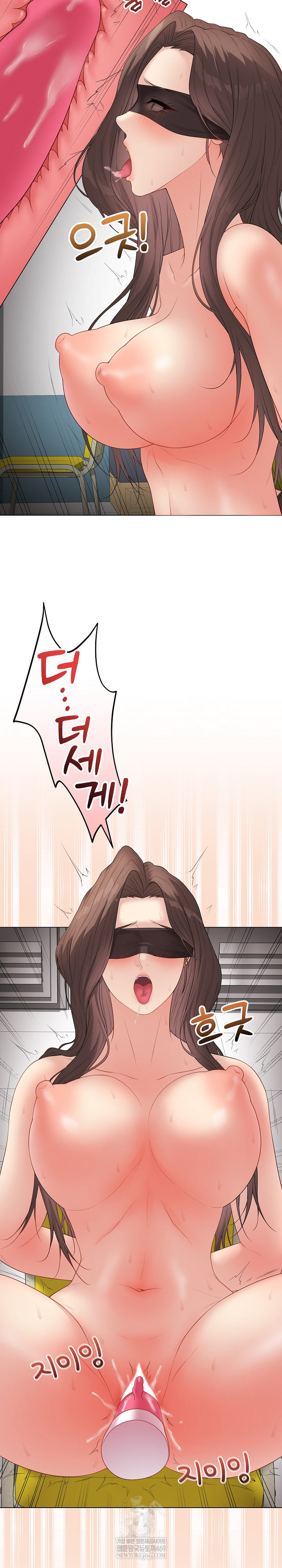 Private Academy Raw - Chapter 62 Page 31