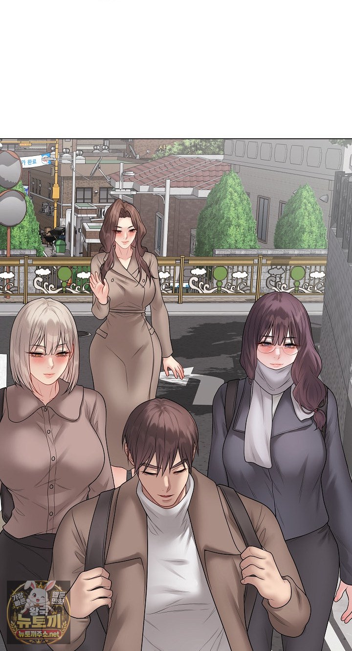 Private Academy Raw - Chapter 69 Page 88
