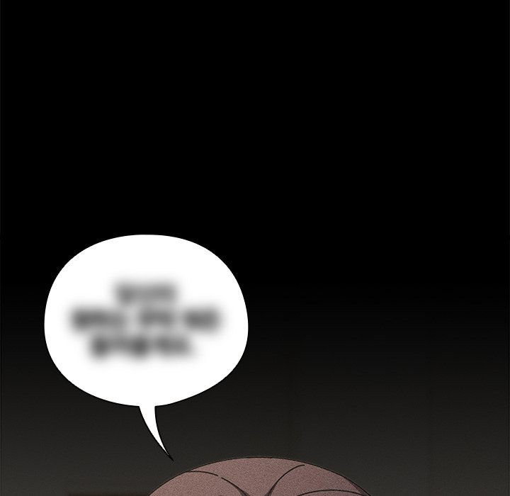 Signed, Sealed, Mistaken - Chapter 34 Page 22