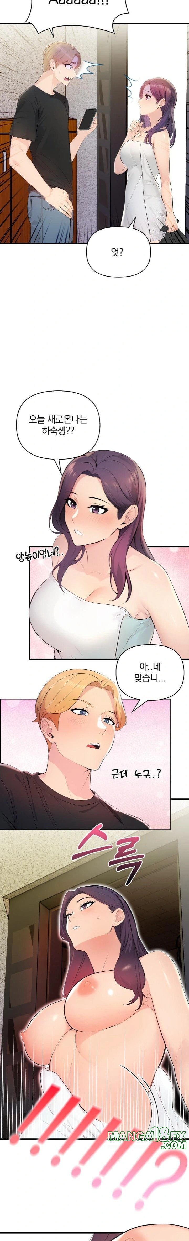 Guesthouse Johnson and Missy Manager Raw - Chapter 1 Page 6