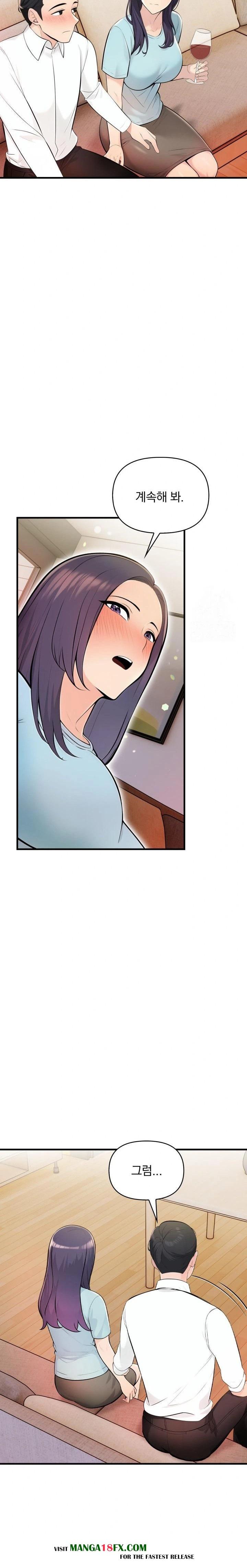 Guesthouse Johnson and Missy Manager Raw - Chapter 10 Page 19