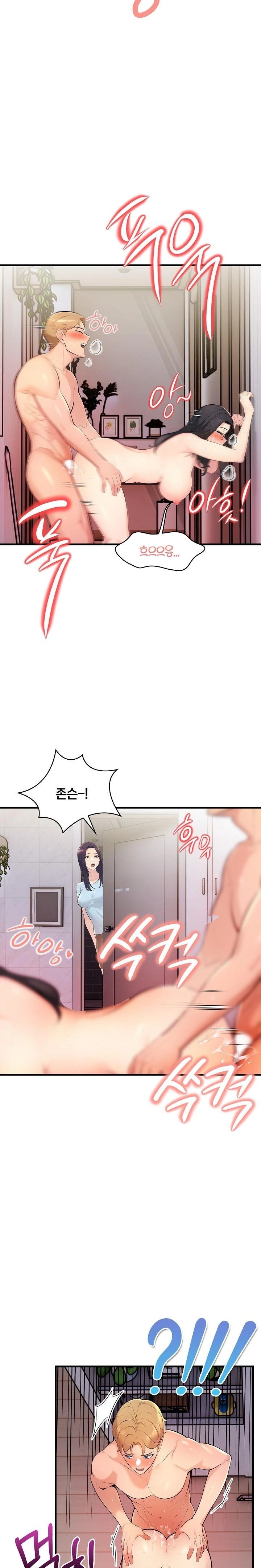 Guesthouse Johnson and Missy Manager Raw - Chapter 12 Page 14