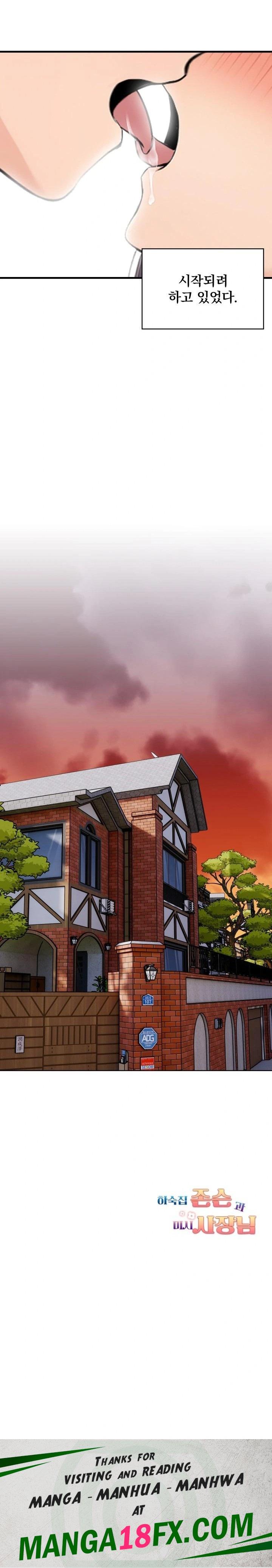 Guesthouse Johnson and Missy Manager Raw - Chapter 3 Page 23