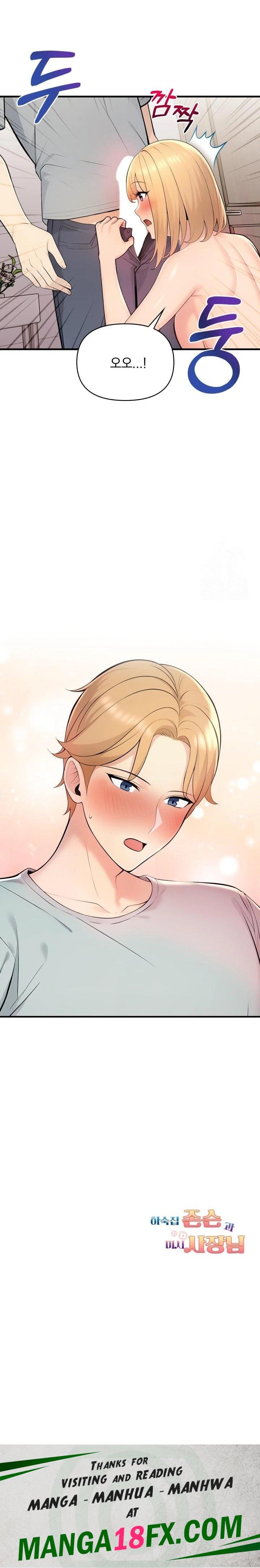 Guesthouse Johnson and Missy Manager Raw - Chapter 5 Page 23