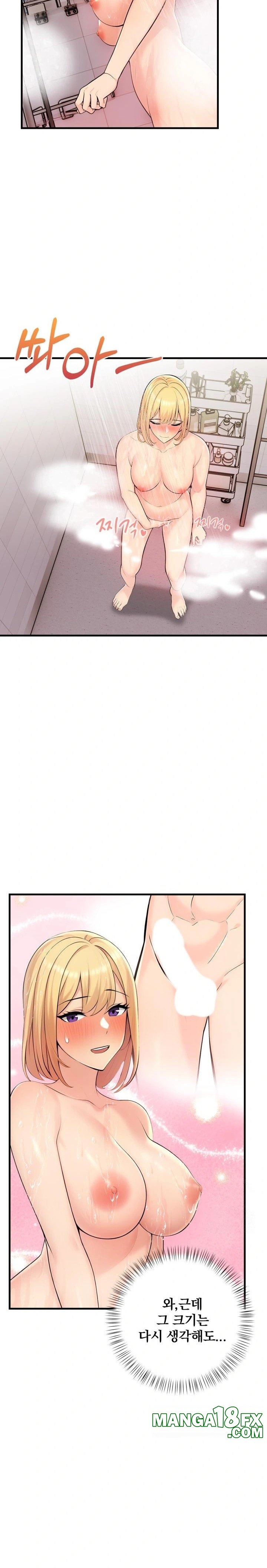 Guesthouse Johnson and Missy Manager Raw - Chapter 5 Page 7