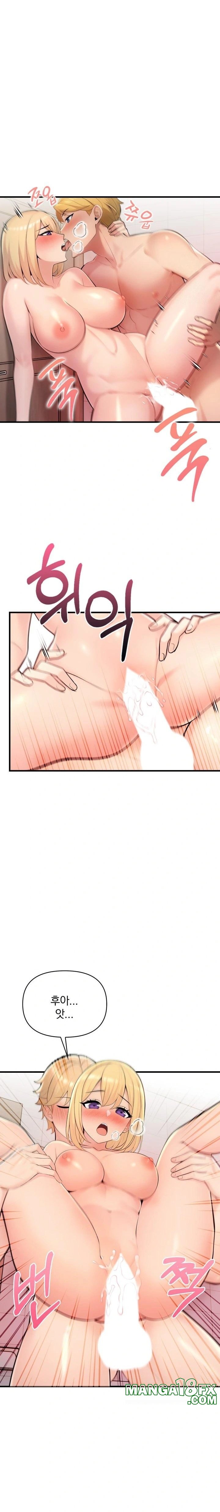 Guesthouse Johnson and Missy Manager Raw - Chapter 6 Page 20