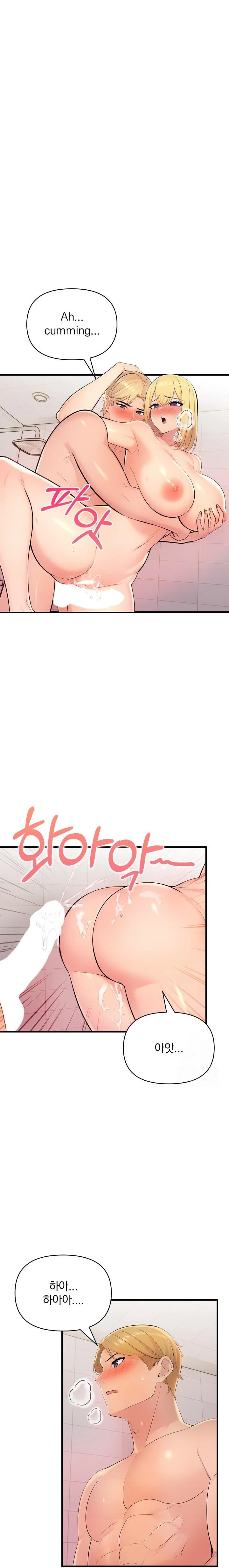 Guesthouse Johnson and Missy Manager Raw - Chapter 6 Page 22