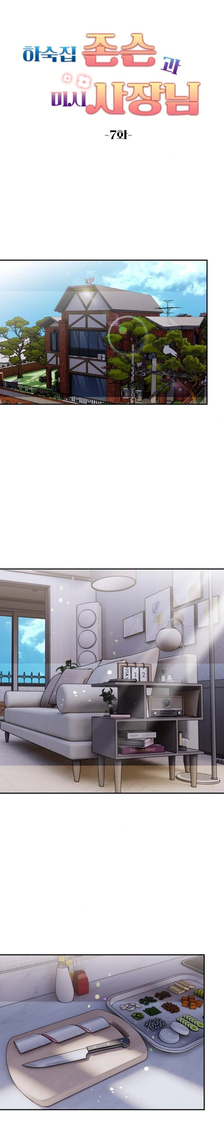 Guesthouse Johnson and Missy Manager Raw - Chapter 7 Page 1