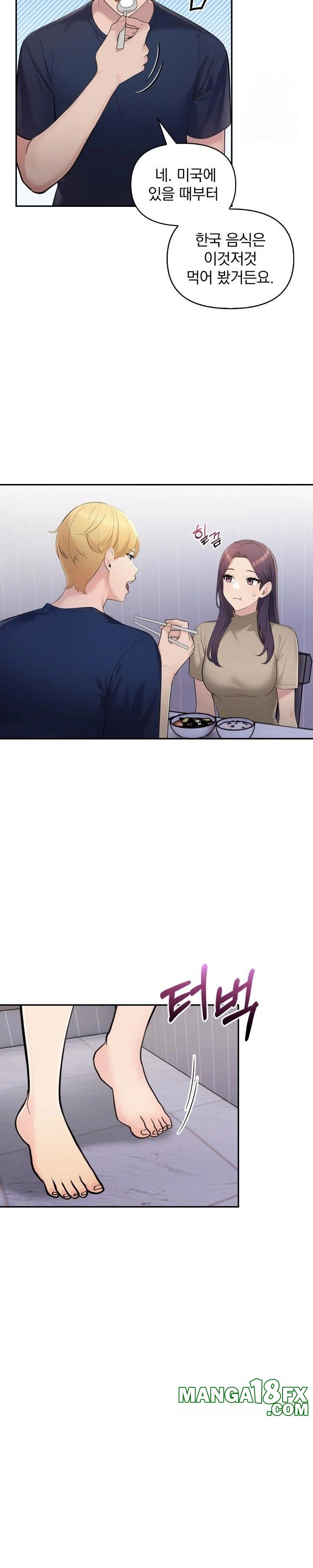 Guesthouse Johnson and Missy Manager Raw - Chapter 7 Page 10