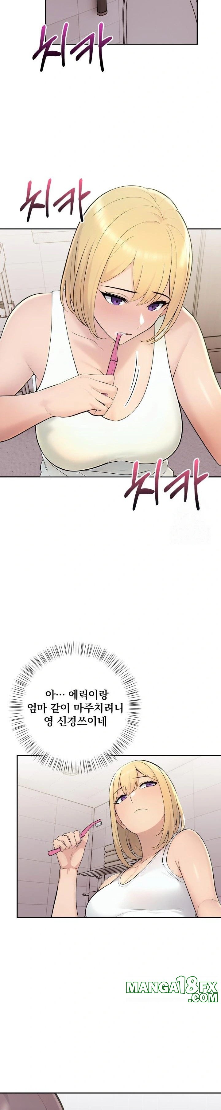 Guesthouse Johnson and Missy Manager Raw - Chapter 7 Page 13