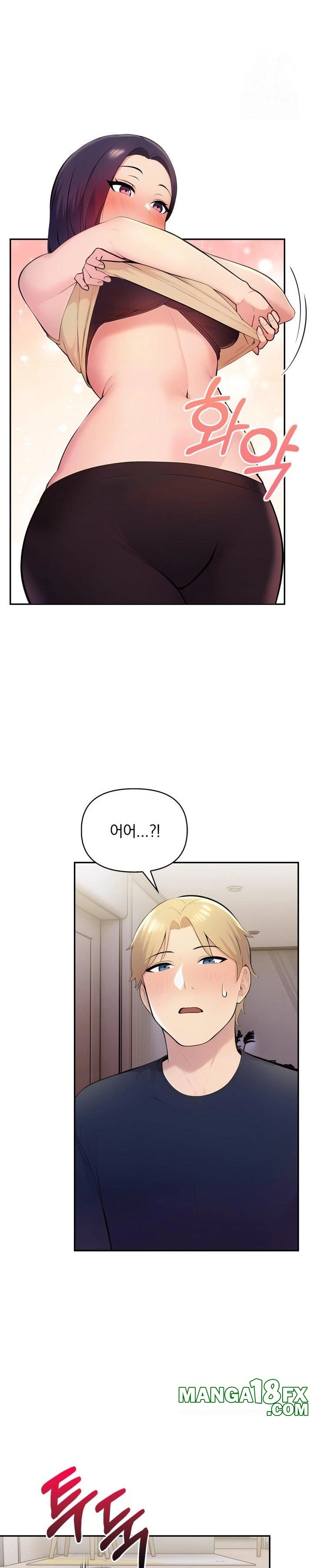 Guesthouse Johnson and Missy Manager Raw - Chapter 7 Page 18