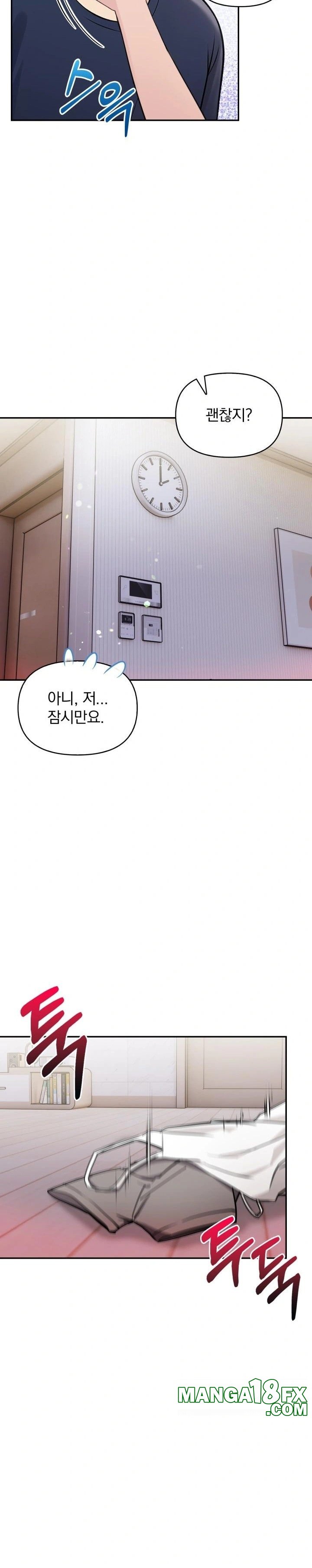 Guesthouse Johnson and Missy Manager Raw - Chapter 7 Page 20