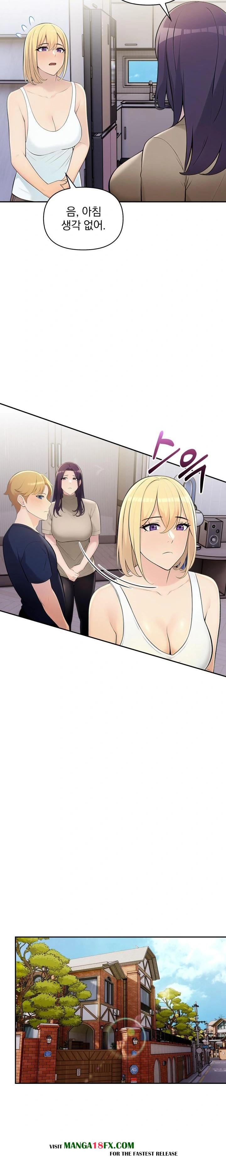 Guesthouse Johnson and Missy Manager Raw - Chapter 7 Page 8