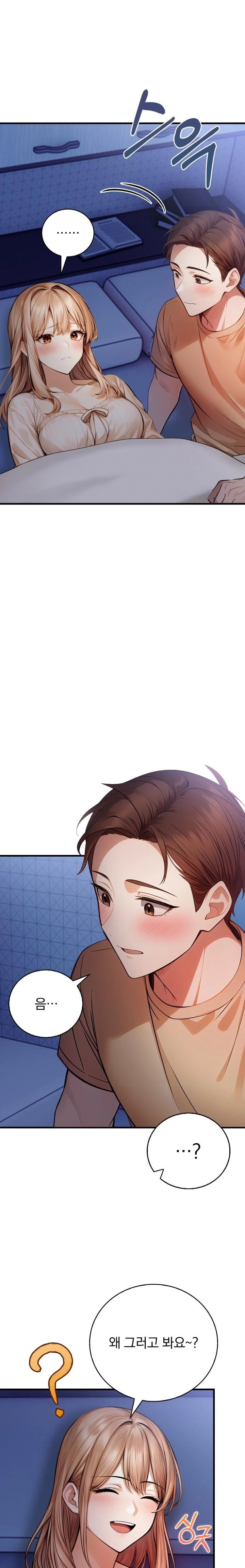 A Married Female Counselor’s Late-Night Counseling Session Raw - Chapter 14 Page 20