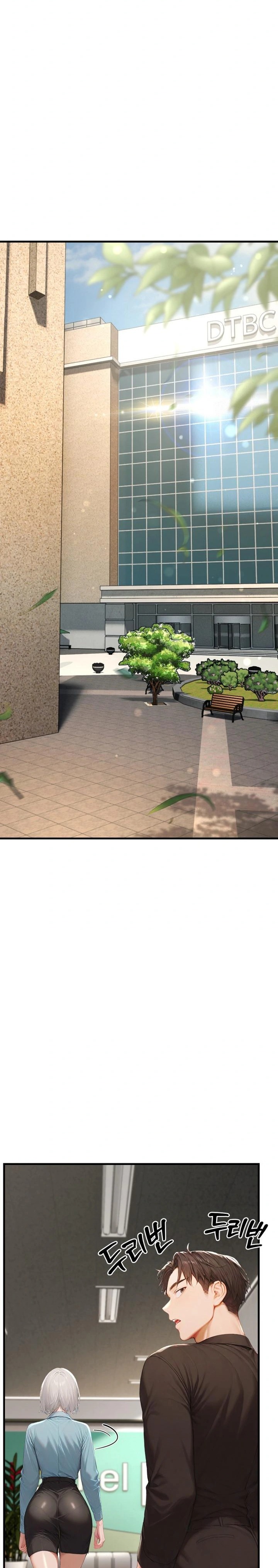 Hypersexual Syndrome Raw - Chapter 12 Page 21