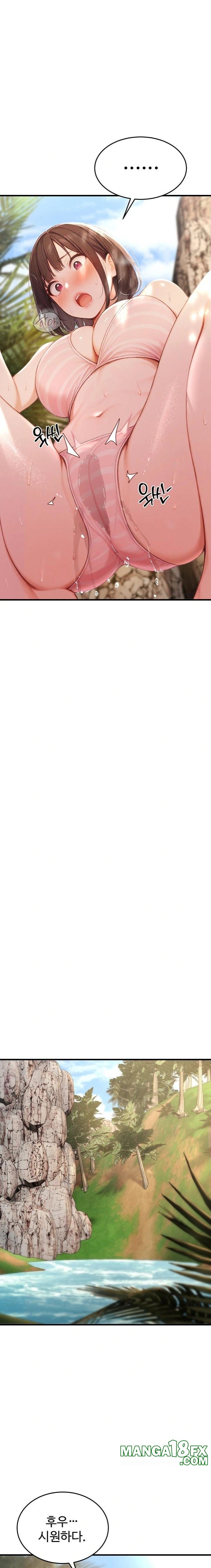 Hypersexual Syndrome Raw - Chapter 17 Page 20