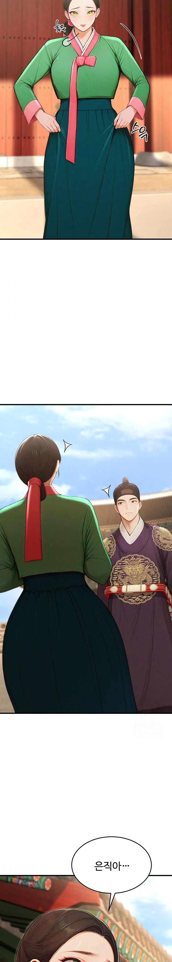 Hypersexual Syndrome Raw - Chapter 21 Page 29