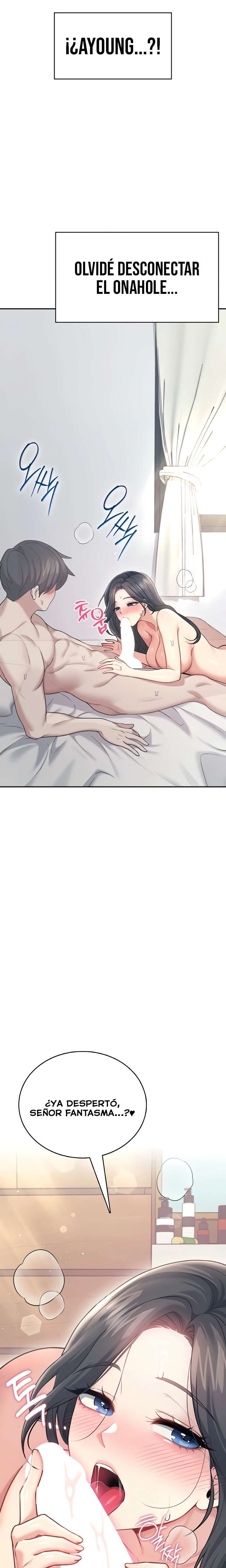 Wireless Onahole Raw - Chapter 53 Page 6