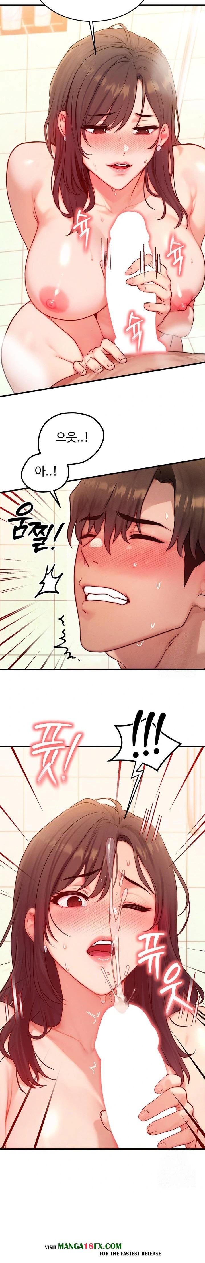 My Body Got Switched Raw - Chapter 12 Page 10